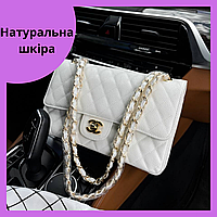 Женская сумка клатч Chanel 25 см из натуральной кожи белая на цепочках классическая