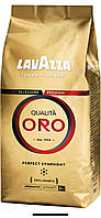 Кава Lavazza Qualita Oro в зернах 0,5 кг