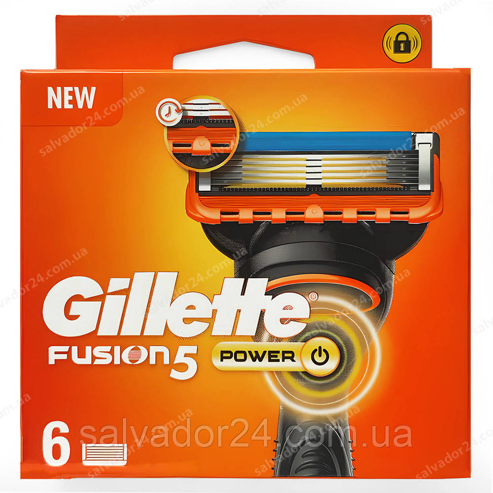 Gillette Fusion Power 6 шт. в упаковці змінні касети для гоління