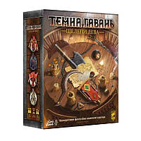 Настольная игра Темная гавань. Челюсти льва (Gloomhaven Jaws of the Lion)