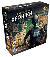 Настольная игра Кримінальні Хроніки (Chronicles of Crime)