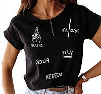 Стильная модная женская футболка «Честно» Х/Б натурал Турция высокого качества 42-48 Цвета2