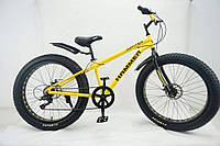 Спортивный велосипед Фетбайк Hammer-JUPITER 26 дюймов, алюминиевый, дисковые тормоза, 6 скоростей