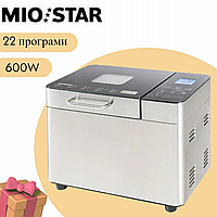 Печь для хлеба Mio Star 600Вт Домашняя выпечка хлебопечка (Хлебопечки для дома сенсорные) Бытовые хлебопечи