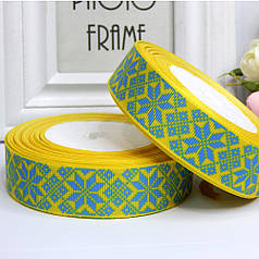 Стрічка репсова 2,5 см Восьмикінцева зірка, жовто-блакитний