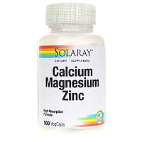 Кальций магний и цинк Calcium Magnesium Zinc Solaray 100 вегетарианских капсул