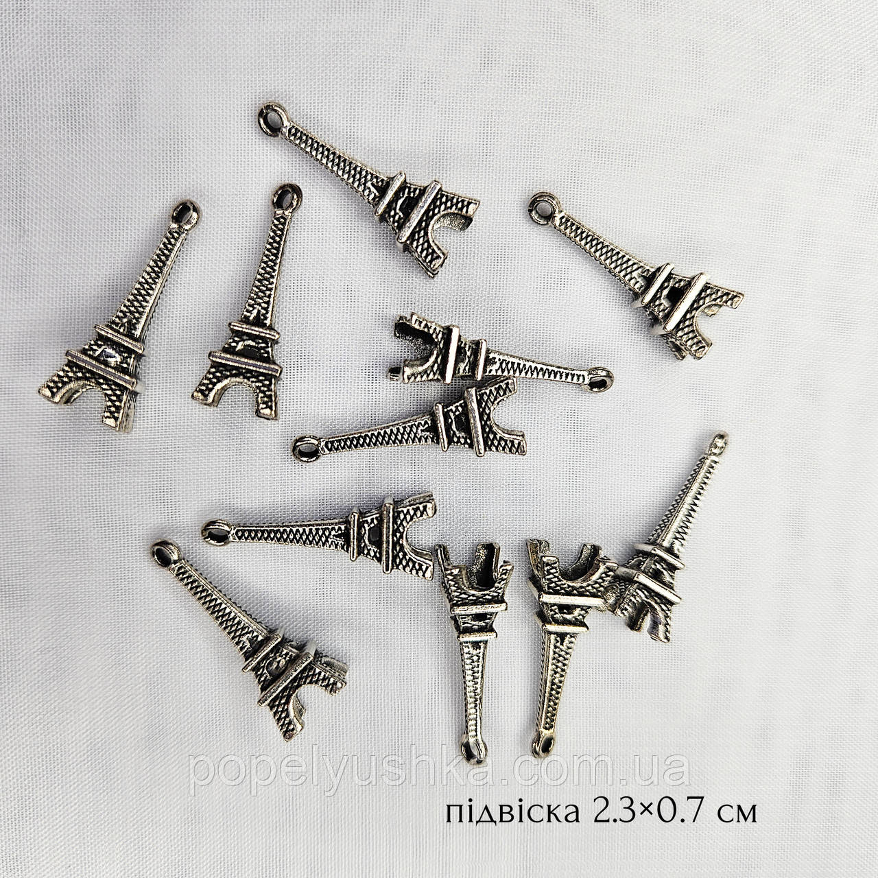 Ейфелева вежа 2.5 см. Срібло
