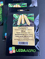 Семена кукурузы Мраморная F1, 100 шт., биколор, суперсладкой, ТМ "ЛедаАгро"