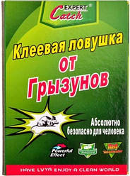 Клейова пастка від гризунів Expert Catch (17*25)