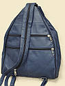 Сумка рюкзак шкіряний жіночий синій (Туреччина), фото 3