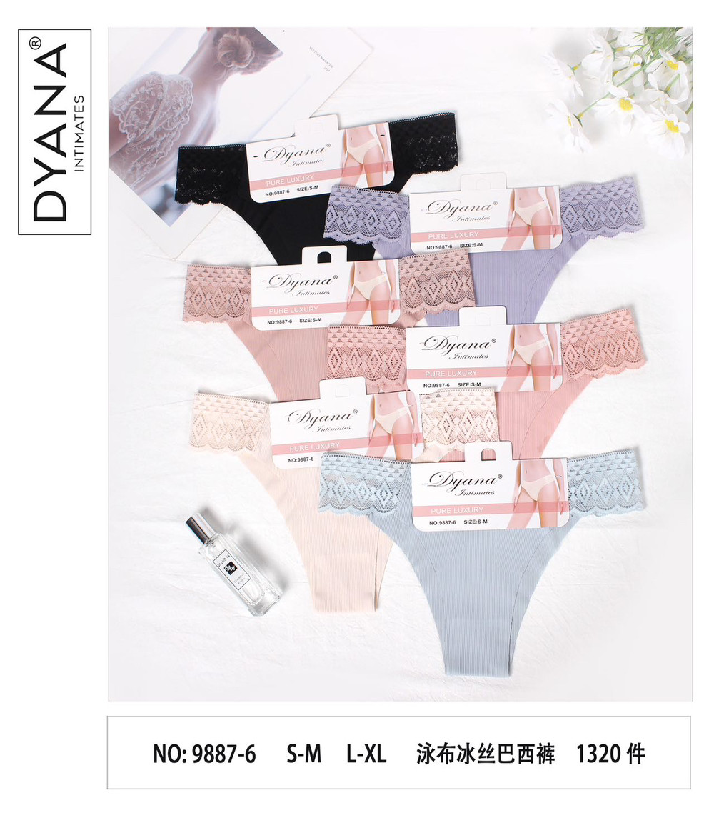 Труси з Венцією гуртом безшовні