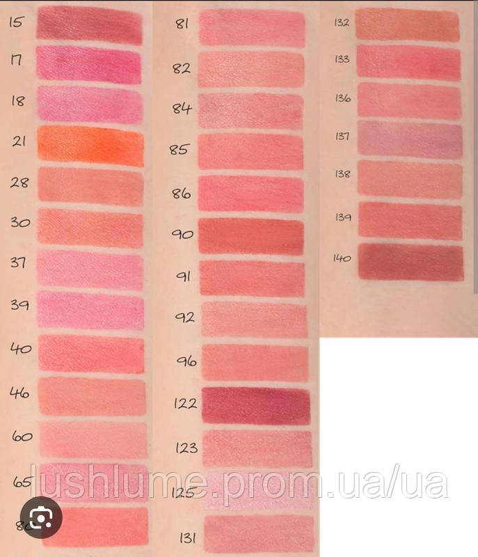 Губная помада PARTY Belor Design (ID#2103602278), цена: 170 ₴, купить ...