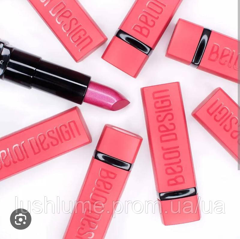 Губна помада PARTY Belor Design (ID#2103602278), ціна: 165 ₴, купити на ...