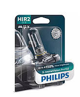 Автолампа PHILIPS 9012XVPB1 HIR2 55W 12V X-tremeVision Pro150 +150% B1