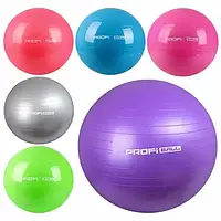 Мяч для фитнеса (фитбол) для укрепления мышц спины и брюшного пресса, гладкий 65 см GB-0382 (без коробок)