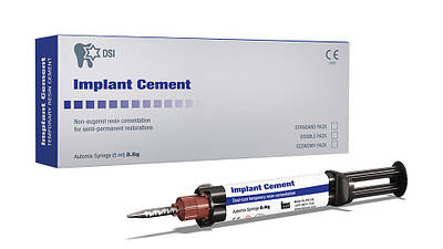Implant Cement DSI Імплант Цемент
