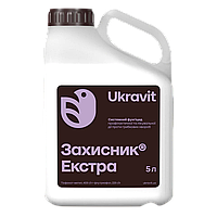 Фунгицид Защитник Экстра, КС (Тиофанат-метил 310 г/л + флутриафол 190 г/л) Укравит, 5 л