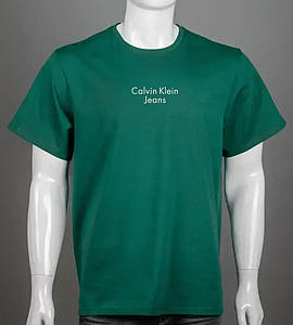Футболка супербатал Calvin Klein Jeans 2303сб (Уп.2шт 5XL,6XL), Темно-зелений
