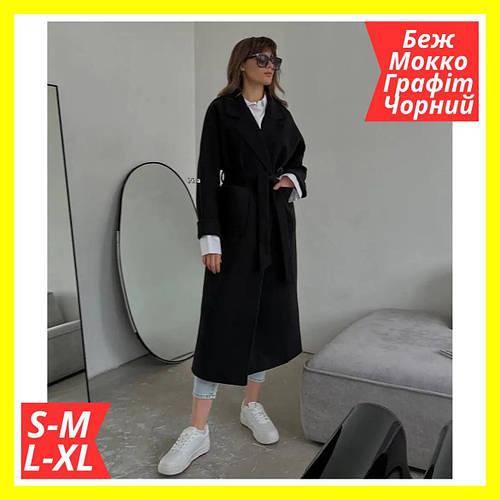 Классическое женское черное кашемировое пальто на подкладке, Красивое ...