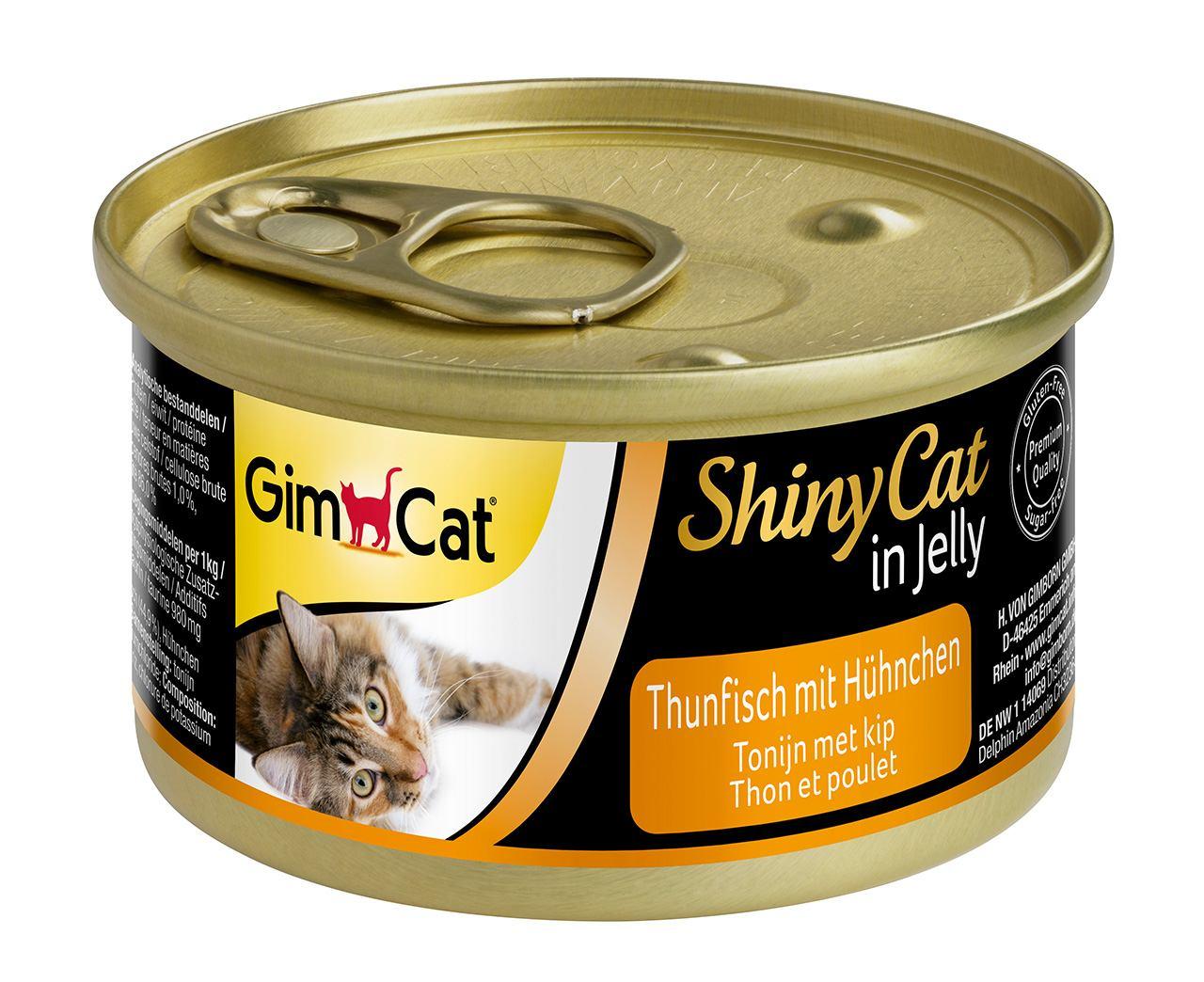 Вологий корм для кішок Gimborn ShinyCat з тунцем і куркою 70 г (4002064413105/4002064413303)