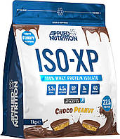 ISO XP Whey Isolate Protein ISO-XP (1kg - 40 Servings) (Choco Peanut)