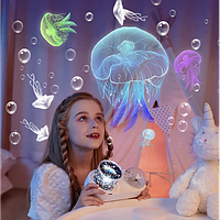 Детский проектор-ночник Океан