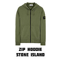 Мужская кофта с капюшоном Stone Island (ZIP HOODIE STONE ISLAND ALIGATOR )