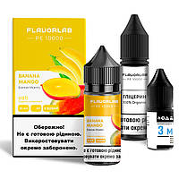 Набор для самозамеса солевой Flavorlab PE 10000 30 мл, 0-50 мг Banana Mango (Банан Манго)-ЛВР