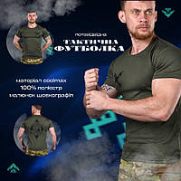 Военная футболка влагоотводящая олива Sunset Goons, футболка хаки тактическая coolmax с принтом vb620