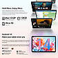 Планшет 10.1" IPS (1280x800), Teclast P30T (4+6/128), 8 ядер, Android 14, 6000 mAh, фото 10