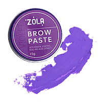 Zola Контурная паста для бровей фиолетовая 15г