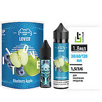 Набор для самозамеса органика Flavorlab Love it 60 мл, 0-6 мг Blueberry Apple (Черничное яблоко)-ЛВР