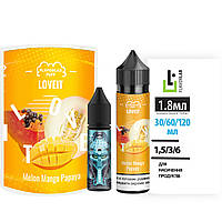 Набір для самозамісу органіка Flavorlab Love it 60 мл, 0-6 мг Melon Mango Papaya (Диня Манго Папайя)-ЛВР