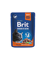 Влажный корм Brit Premium Кусочки с лососем в соусе для стерилизованныx кошек 85 гр