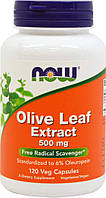 Листья оливы Olive Leaf Now Foods экстракт 500 мг 120 кап.
