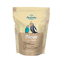 Песок для птиц Природа 1 кг (4823082416875)