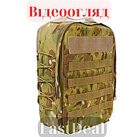 Штурмовой Тактический Рюкзак кордура 10 литров камуфляжный, армейский рюкзак Cordura для военных OKJ