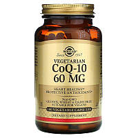 Коэнзим Q10 вегетарианский Solgar 60 мг 180 растительных капсул