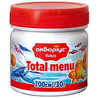 Корм Аквариус Тотал меню хлопья для всех видов аквариумных рыб улиток креветок раков 30 г (4820079310635)