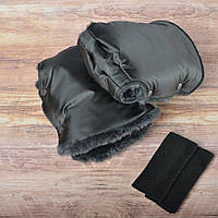 Муфта перчатки раздельные, на коляску / санки, универсальная, для рук, черный искусственный мех (цвет -