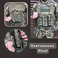 Разгрузочный армейский бронежилет, плитоноска з быстросбросом ALFA пиксель ЗСУ мультикам OKJ