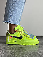 AF1 Хіт!