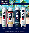 Дезодорант чоловічий Fila Active 150ml, фото 2