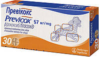 Протизапальний нестероїдний препарат Boehringer Ingelheim Previcox (Превікокс) S 30 таблеток 57 мг