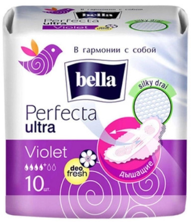 Гігієнічні прокладки Bella Perfecta Ultra Violet Deo Fresh 10 шт. (5900516306038)