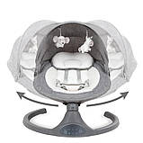 Колисальний центр Kidwell LUXI Dark Melange, фото 2