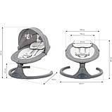 Колисальний центр Kidwell LUXI Dark Melange, фото 10