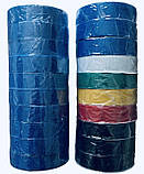 Ізолента 50 м, фото 2