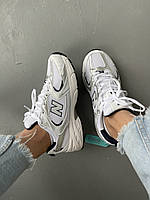 New Balance 530 “Silver”