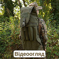 Рюкзак сумка для выстрелов снарядов рпг 7 гранат, рюкзак гранатометчика тактический хаки ЗСУ OKJ